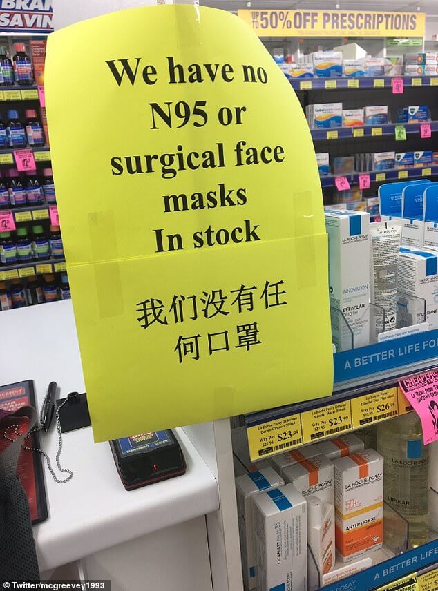 n95 masks sold out